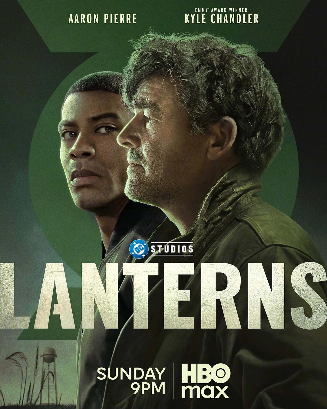 绿灯侠（2011）