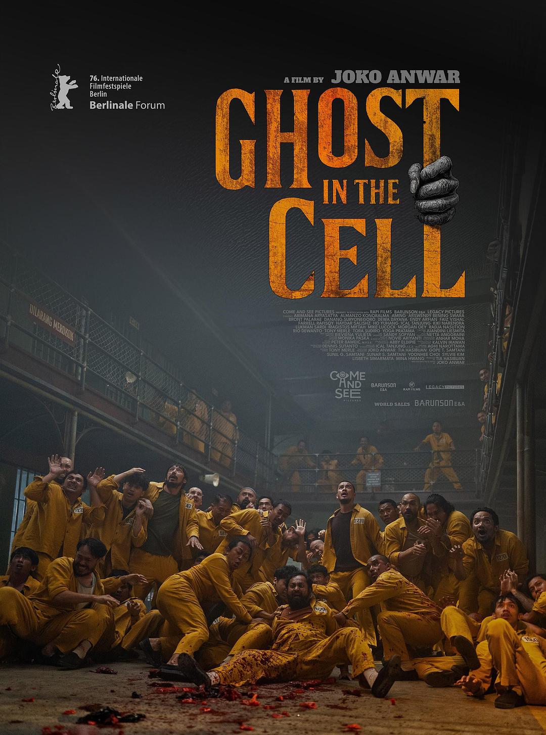 牢笼鬼魂（2026）4K印尼 中字
